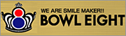 BOWL EIGHT