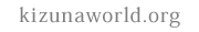 kizunaworld.org